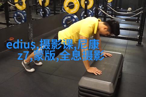 弱光环境夜景人像拍摄技巧