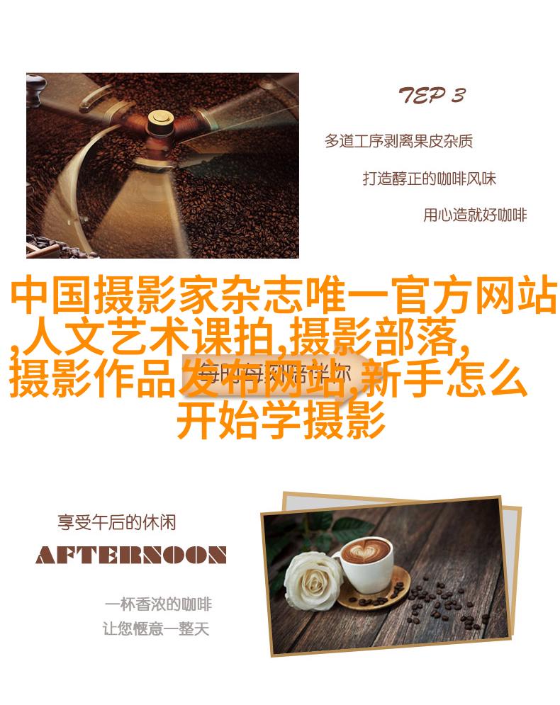 纪实婚礼摄影的路能走多远？