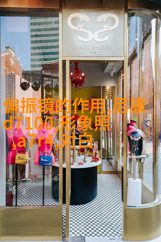 教你如何拍出美少女写真的陌生感