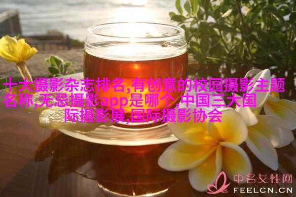 高云翔董璇曝国民风全家福