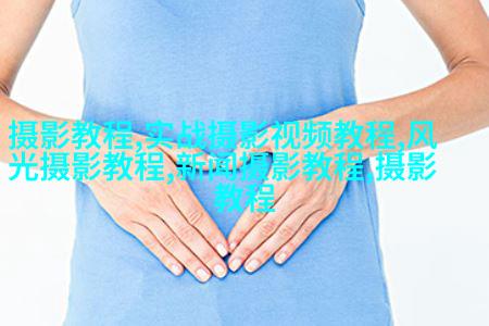 新手必须掌握的定焦镜头六个特点