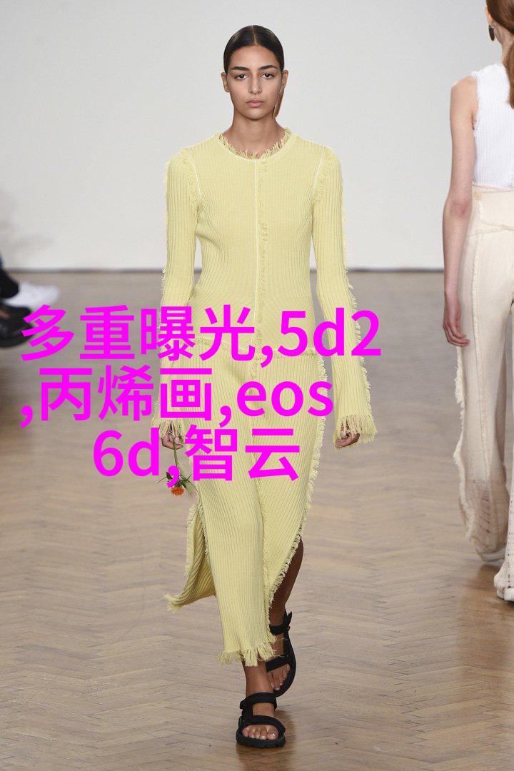 户外人像摄影闪光灯使用技巧