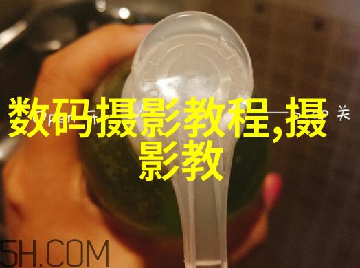 摄影进阶法则