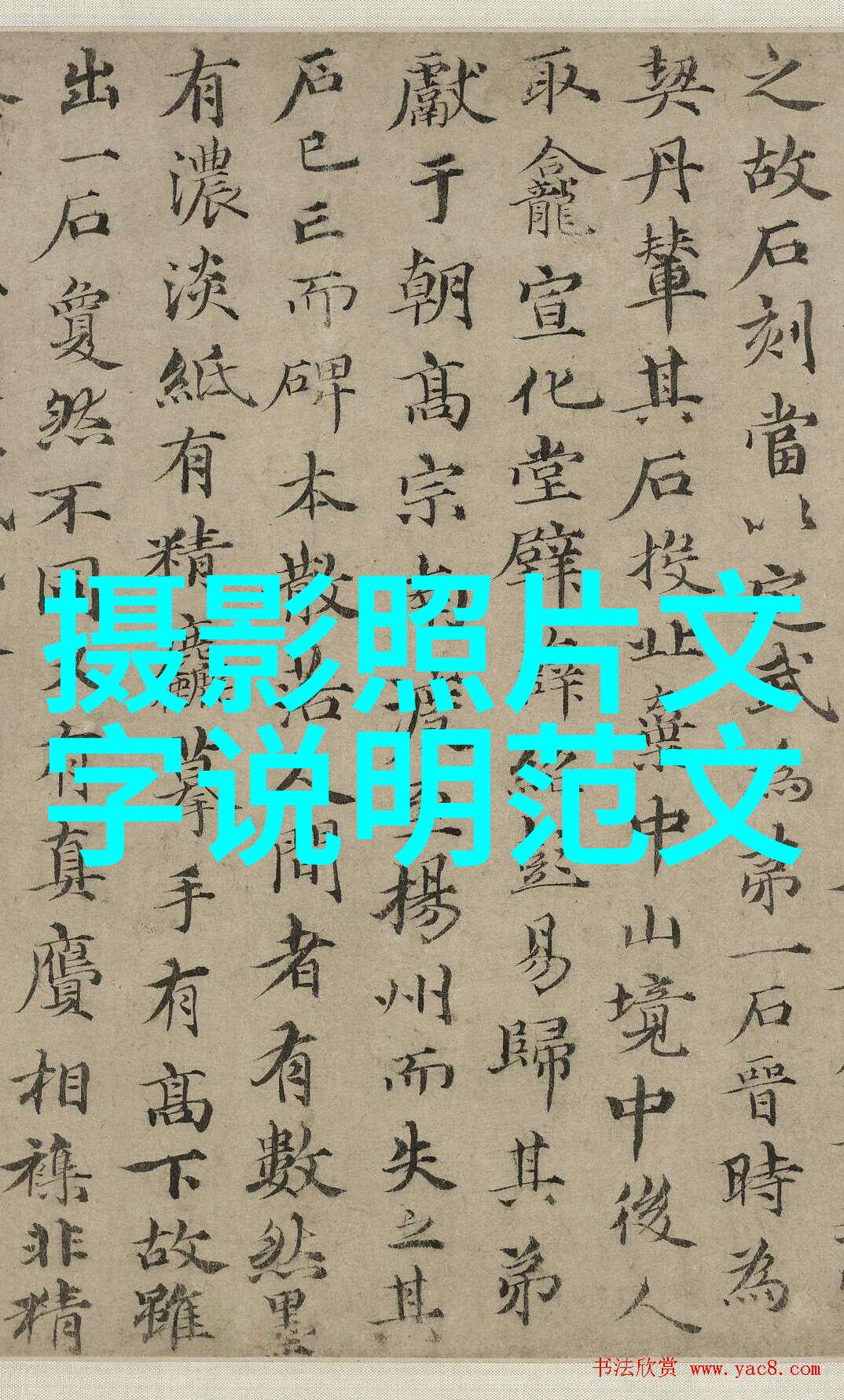 韩国女摄影师高楼悬崖边缘照