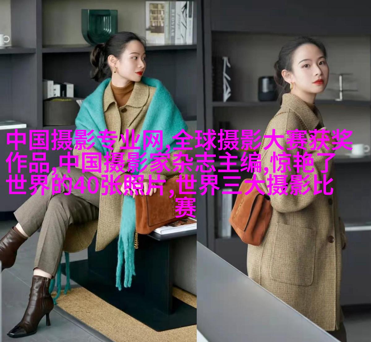 青岛这家照相馆专拍最美证件照